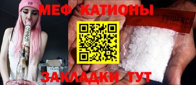 герыч Кулебаки