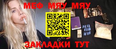 герыч Кулебаки