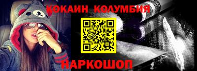 герыч Кулебаки