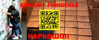 меф Кунгур