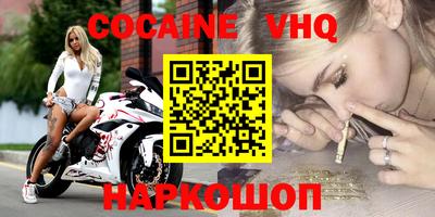 бутират Кумертау