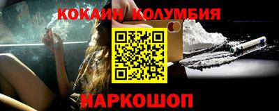 Альфа ПВП Краснознаменск