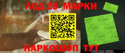 герыч Кулебаки