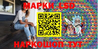 меф Кунгур