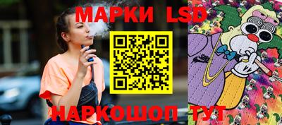 герыч Кулебаки
