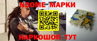 герыч Кулебаки