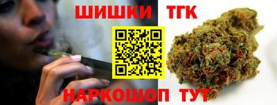 меф Кунгур