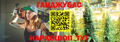 ALPHA PVP Краснокаменск