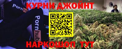 меф Кунгур