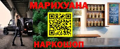 меф Кунгур