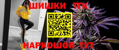 герыч Кулебаки