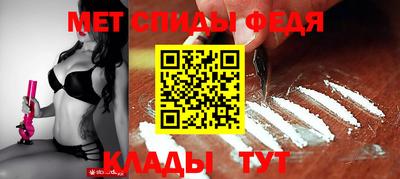 бутират Кумертау