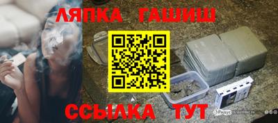 герыч Кулебаки