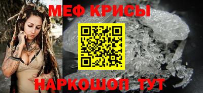 Альфа ПВП Краснознаменск